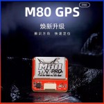 TOP HGLRC / M80 PRO GPS Inav Return Starrflügel-Verkehrs flugzeug RC Multi rotor Stack Long Range Drone
